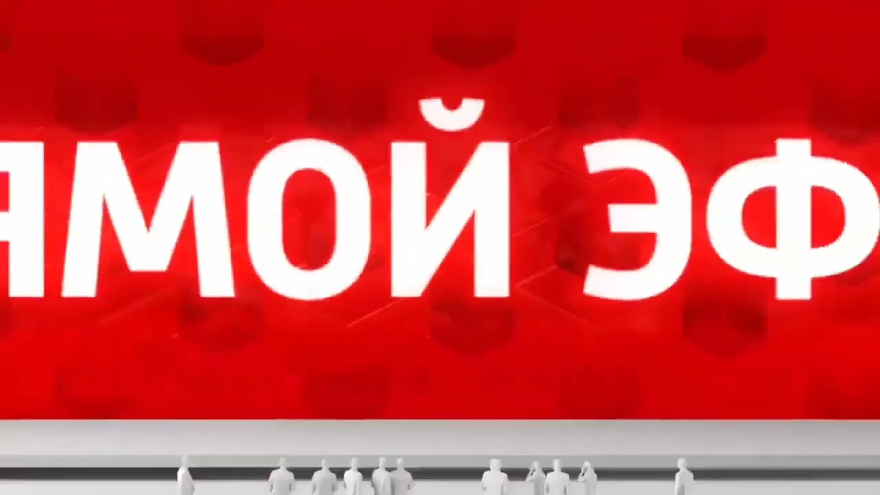 (Оригинал) Заставка программы 