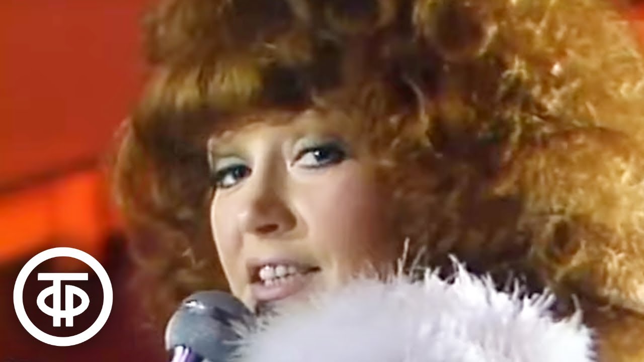 Алла Пугачева 