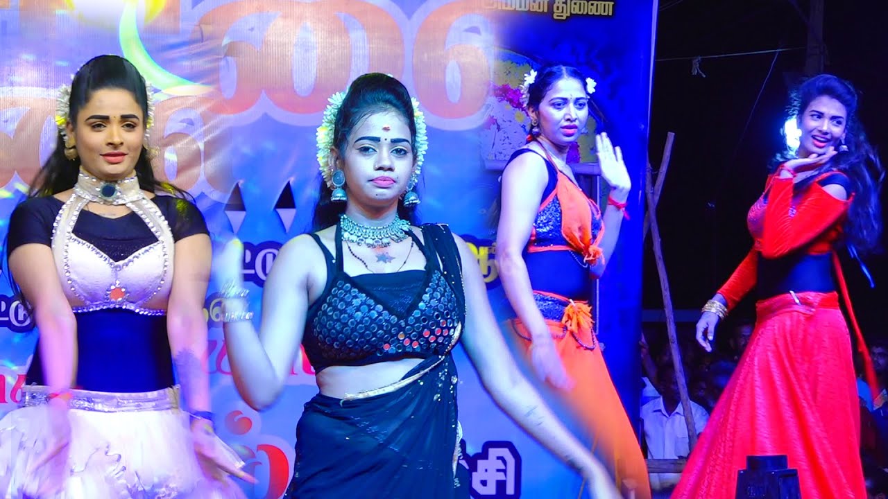 புதுக்கோட்டை(மா) அழியநிலை ஆடல் பாடல் நிகழ்ச்சி 22.09.2424#adalpadal2024 #adalpadalkacheri #adalpadal