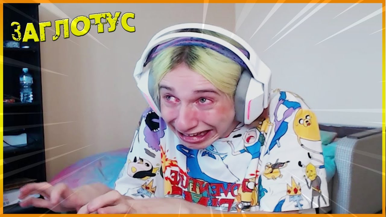 Я РЖАЛ ДО СЛЕЗ 😂 846 СЕКУНД СМЕХА | ЗАСМЕЯЛСЯ ПОДПИСАЛСЯ | ТЕСТ НА ПСИХИКУ лучшие приколы 2021 #3