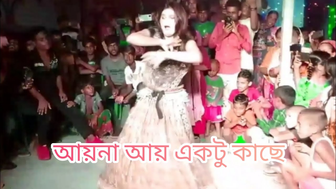 আয়না আয় একটু কাছে || Aiyna Aiy Ektu Kache New Dance Cover 2022 || DH Robin Official