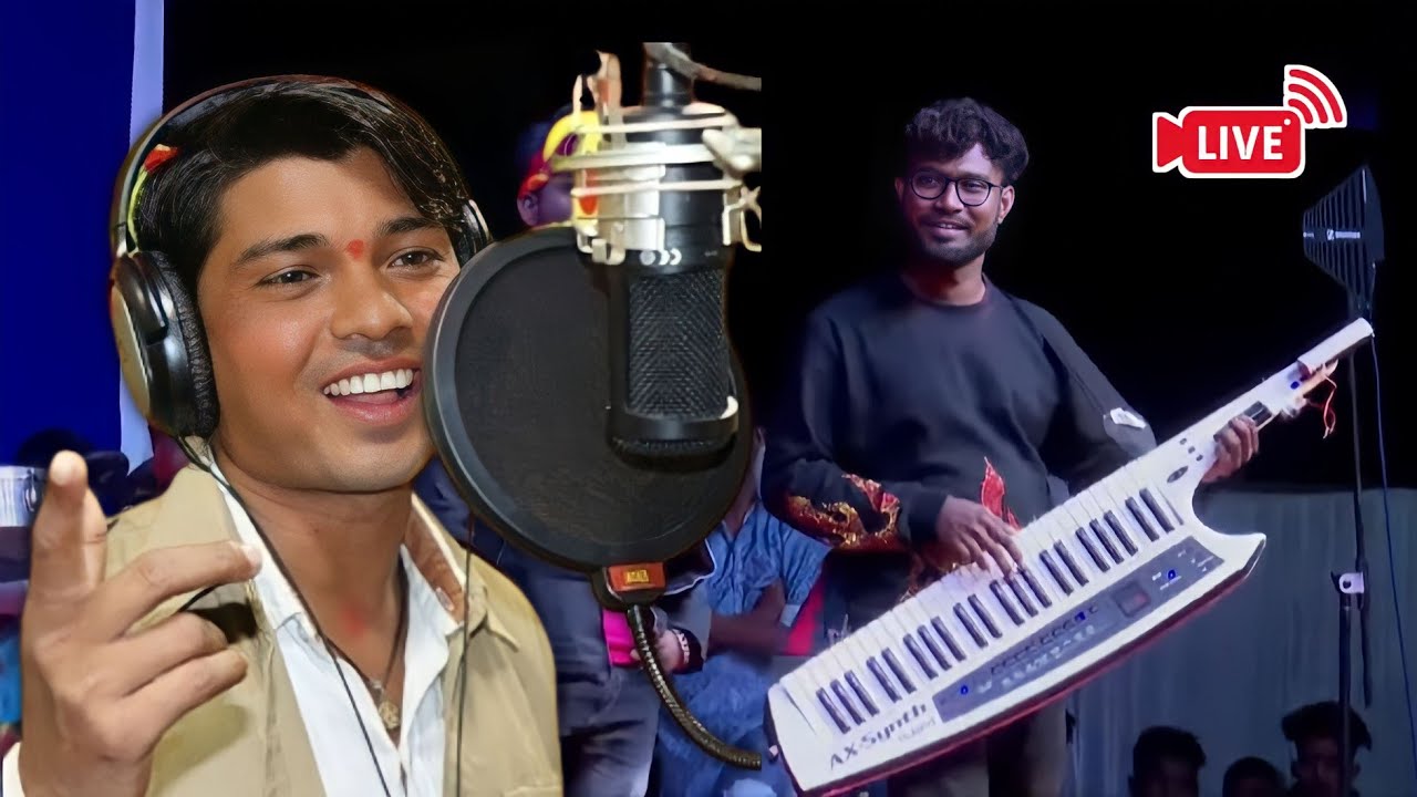 रमेश काचरे🌿एक रड ना एक पड!!At.Kasa📺Live Stage Performance/कासा पोलिस जनसंवाद अभियान प्रोग्राम