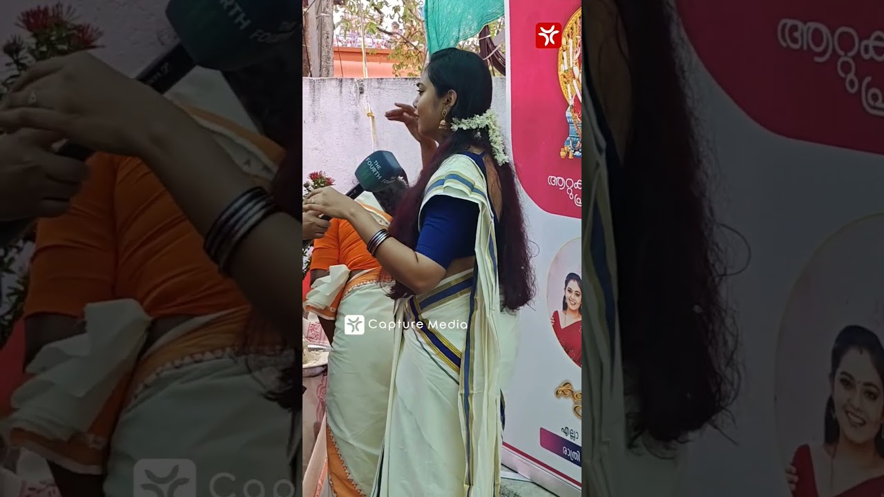 റെബേക്കയുടെ ആദ്യ പൊങ്കാല ആറ്റുകാൽ അമ്മക്ക് #attukalpongala2024