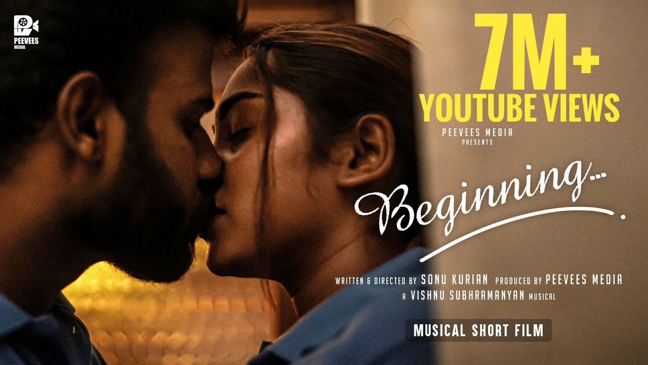 ഇങ്ങനെ ഒരു ലിപ്‌ലോക്കോ ? | BEGINNING MALAYALAM MUSICAL SHORTFILM | SONU KURIAN | PEEVEES MEDIA
