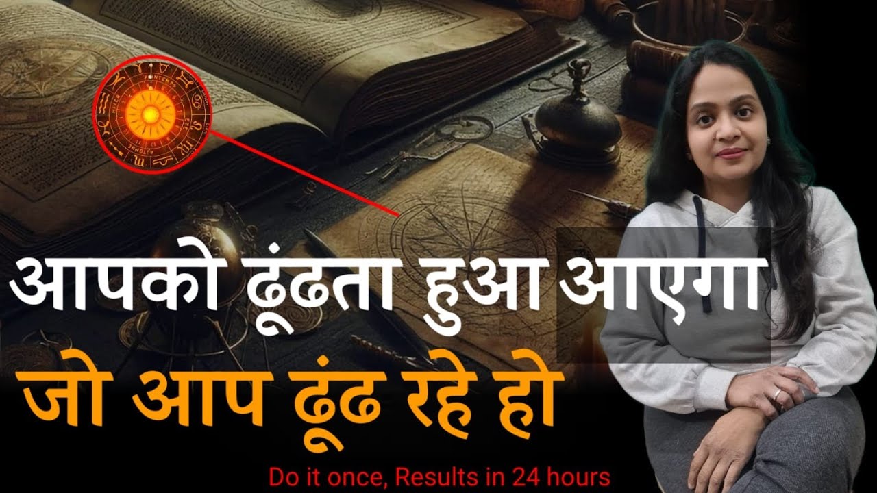 लाखों लोगों का जीवन बदला Best Manifestation Technique | Law of Attraction | Swati Jain