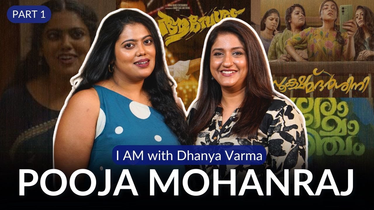 ഞാൻ ഏറ്റവും കരഞ്ഞു കൊണ്ട് പഠിച്ചത് clowning ആയിരുന്നു...POOJA MOHANRAJ P-1 @iamwithdhanyavarma​