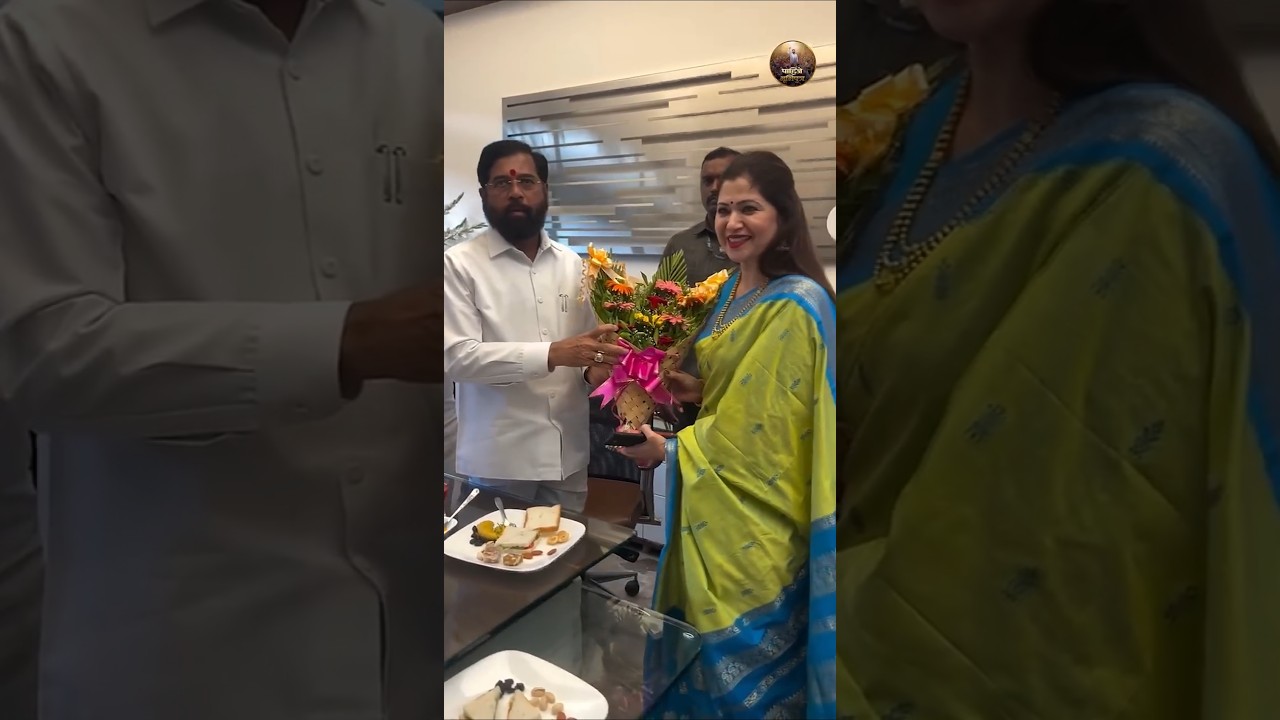 नारी तू नारायणी ! | DCM Eknath Shinde #eknathshinde #shivsena #Maharashtra #politics #shindesarkar