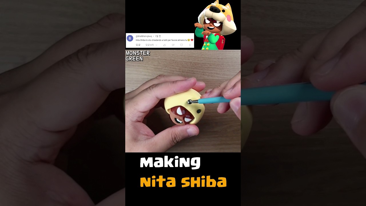 브롤스타즈 시바견 니타 만들기  I made brawl stars Shiba Nita with air dry clay #brawlstars