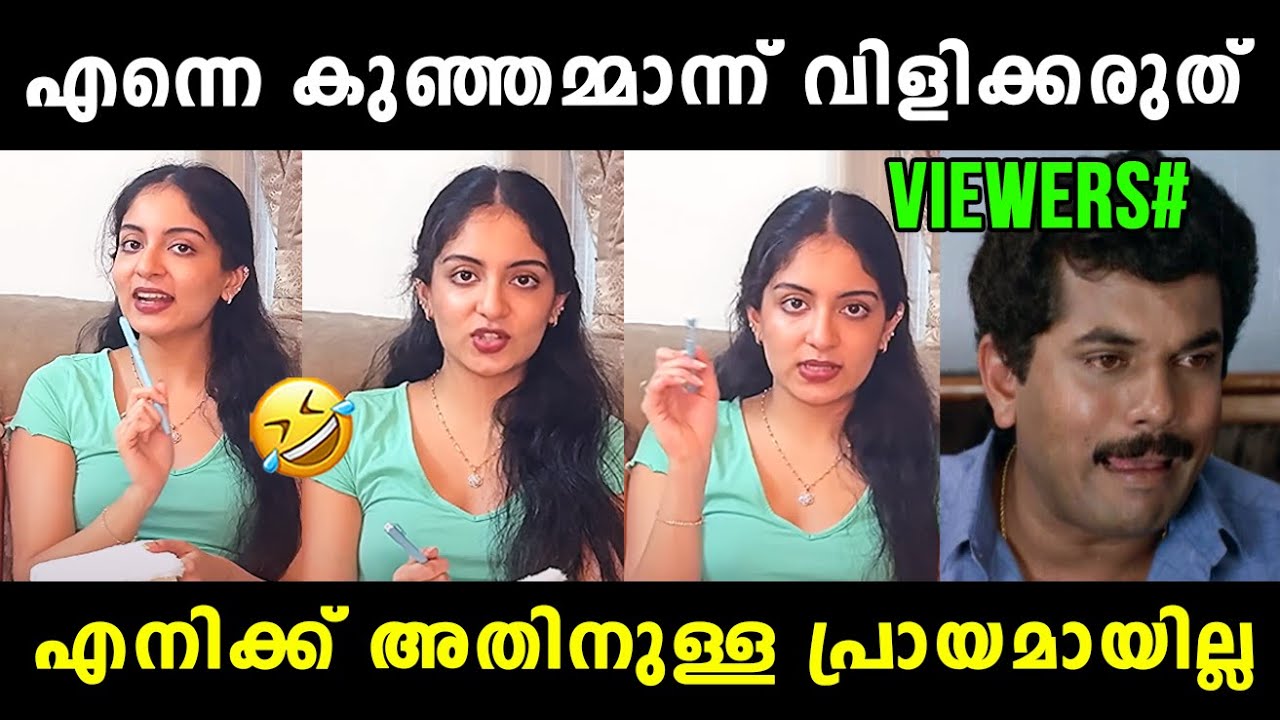 ഇവൾ എന്തു തേങ്ങയാ പറയുന്നേ 🤣 Ishaani Krishna | Ishaani Krishna Latest Interview Troll
