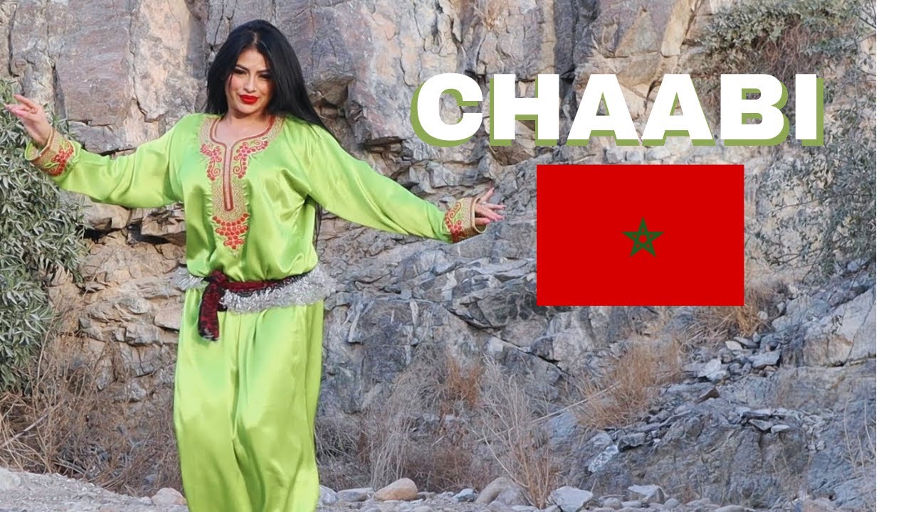 كارمن ترقص شعبي مغربي | Moroccan chaabi dance by Carmen