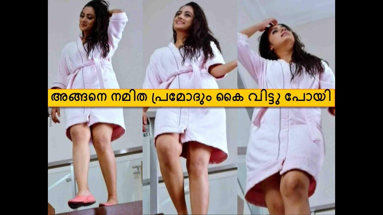നമിത ഇപ്പൊ പഴയ നമിതയല്ല | Namitha pramod Hot slow motion edits