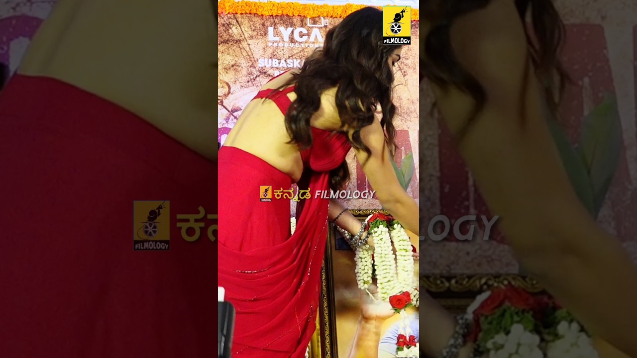 ನಿಖಿಲ್ ಕುಮಾರಸ್ವಾಮಿ ಹೊಸ ಹೀರೋಯಿನ್ ಹೇಗಿದಾರೆ?| Nikhil Kumaraswamy New Actress Yukti Thareja | Filmology