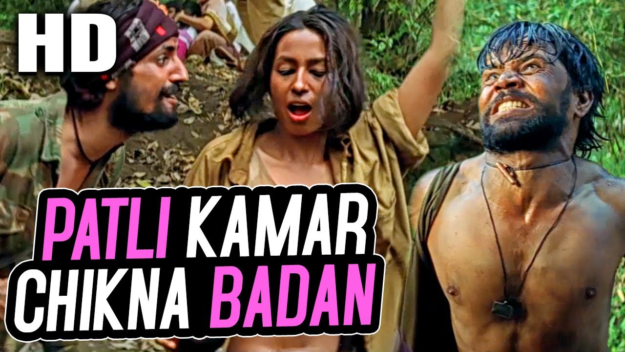 पतली कमर चिकना बदन | Patli Kamar Chikna Badan | Sukhwinder Singh | Jungle 2000 Songs | Kashmira Shah