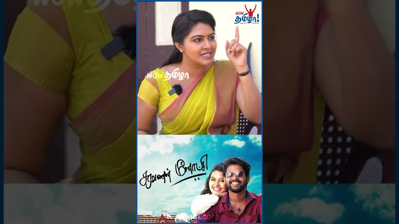 என்ன தவிர்த்து எல்லாரும் பயந்தாங்க .. #Rachithamahalakshmi #saravananmeenachi #shorts #vijaytv