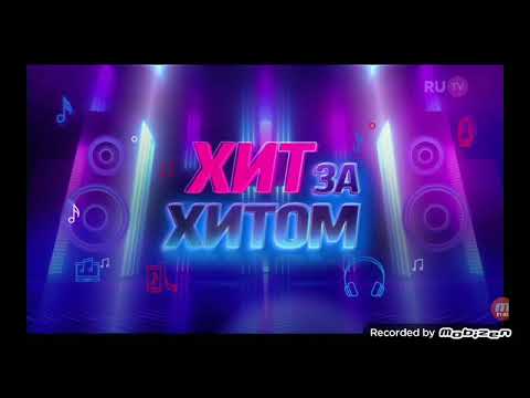 Новая заставка 