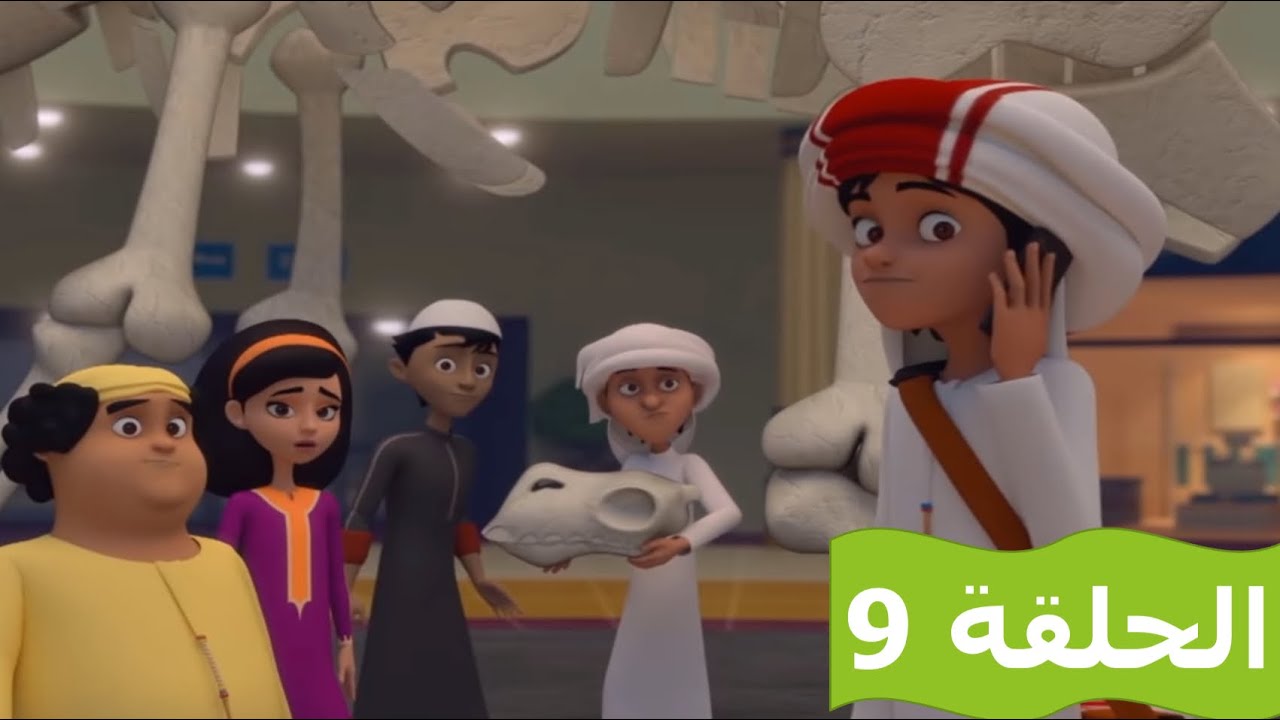كرتون منصور / العمل الجماعي S2 E9
