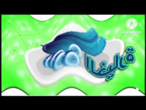 انشودة الخيارة | طيور الجنة Sad + G Major 16