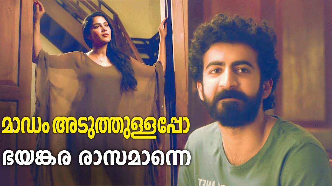 മാഡം അടുത്തുള്ളപ്പോ ഭയങ്കര രാസമാന്നെ...! | Swasika | Malayalam Movie Scenes