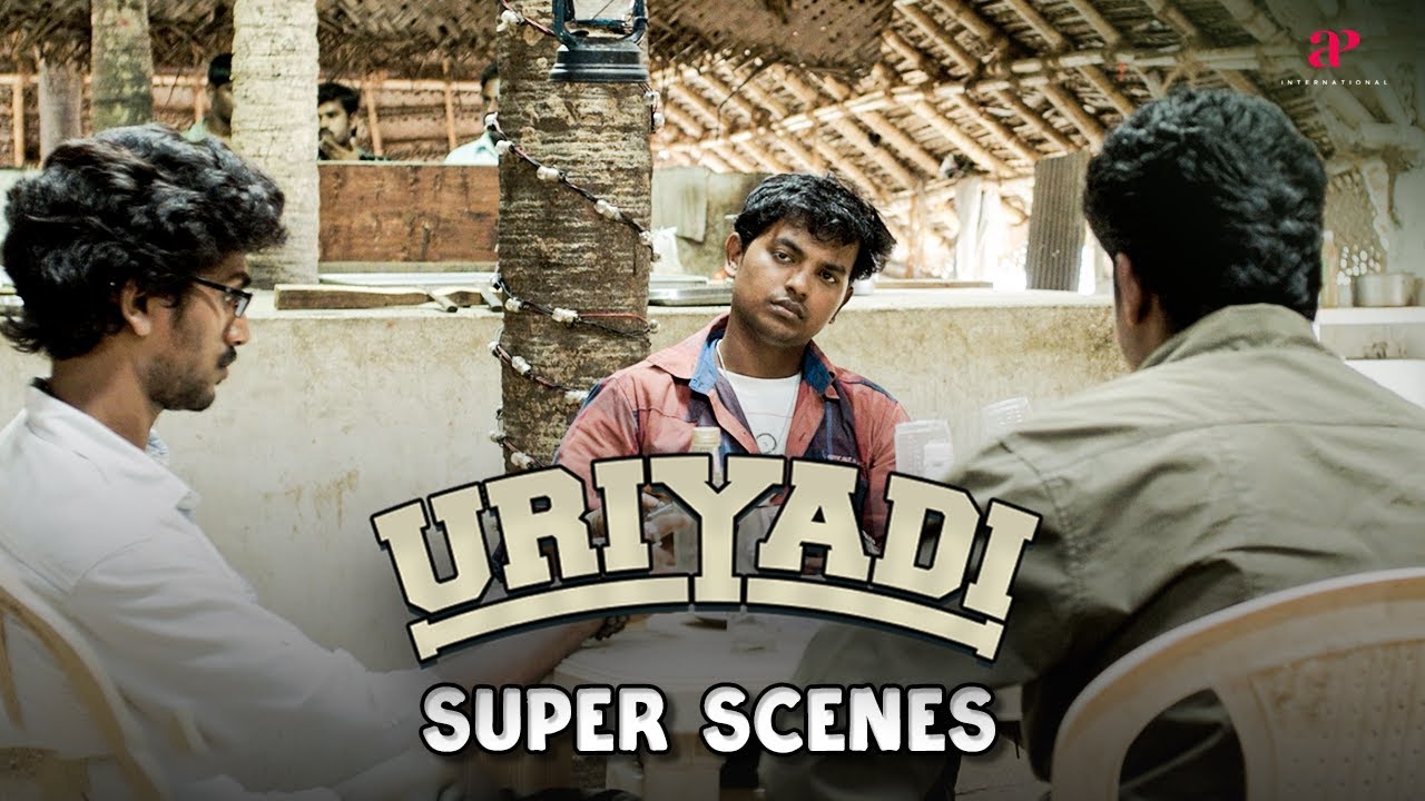 ஏதோ தப்பா நடக்க போகுதோ? | Uriyadi Super Scenes | Vijay Kumar | Mime Gopi