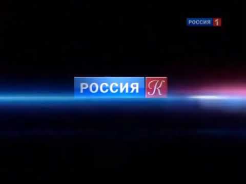 Заставка анонсов телеканала 