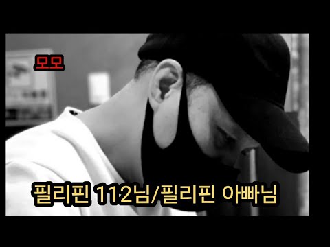 모모와 함께 /호텔 헤일로 /2F KTV/일미 국밥/단잠 마사지/민이네