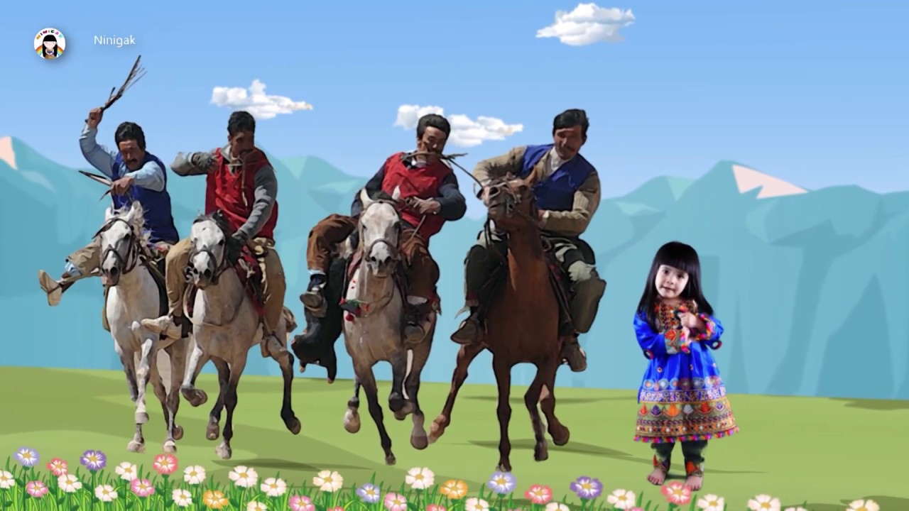 سرود ملی افغانستان - Afghanistan National Anthem - د افغانستان ملی سرود