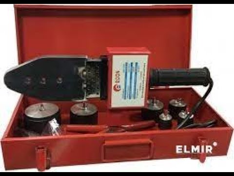 Паяльник для пластиковых труб Edon EDP-1000T