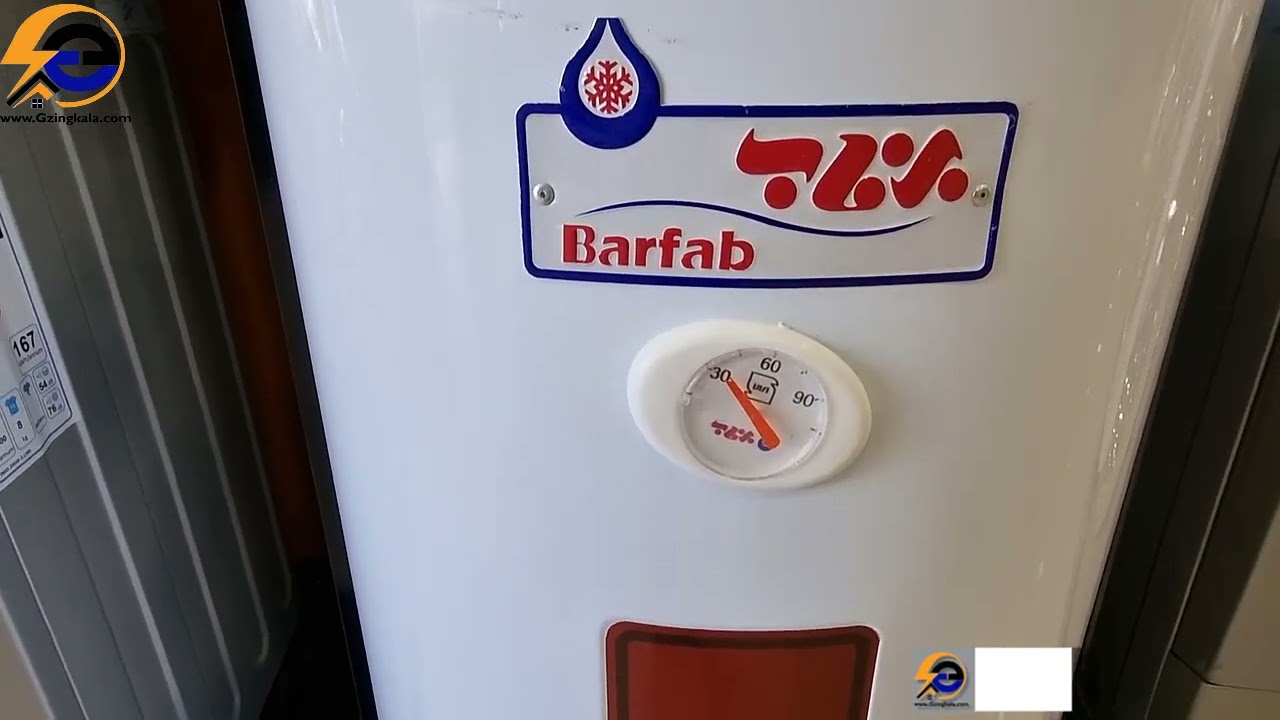 آبگرمکن برقی برفاب مدل ۱۲۰Electric Water Heater Barfab Model 120