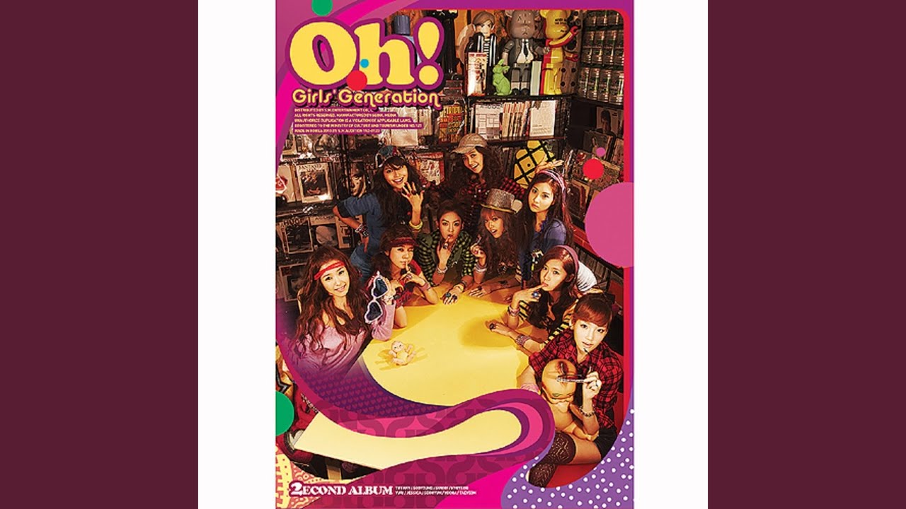 영원히 너와 꿈꾸고 싶다 Forever