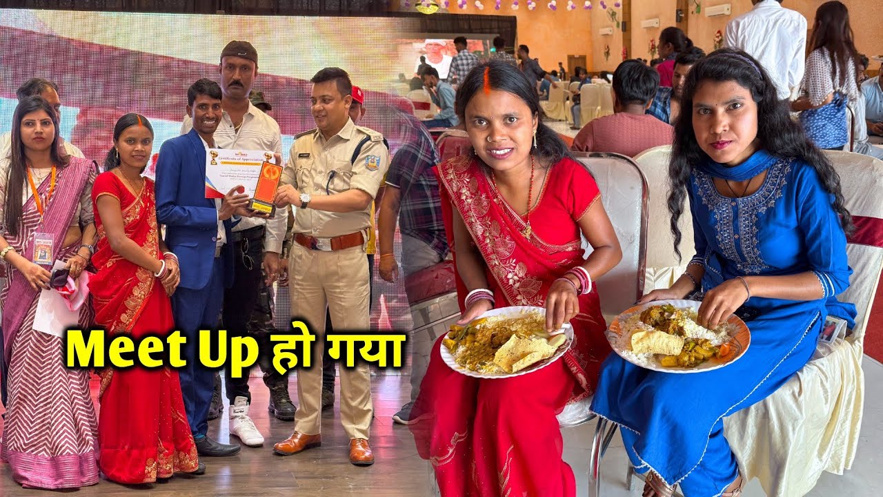 इतने सारे लोगों से Meet Up हो गया | Event में स्पेशल खाना खाए | Daily Lifestyle Vlogs