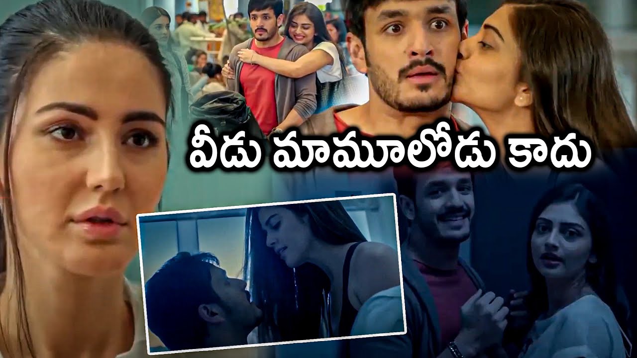 వీడు మామూలోడు కాదు.. || Mr. Majnu Movie Scenes || Akhil Akkineni || Nazia Davison || Matinee Show