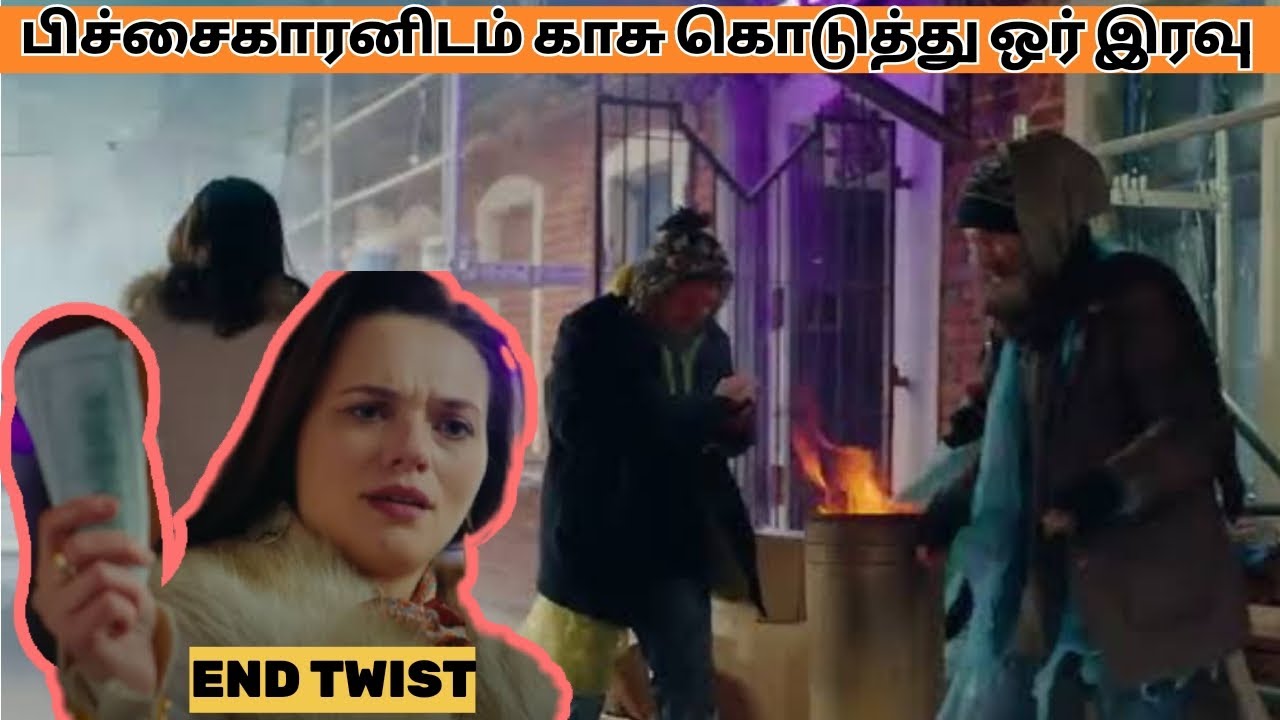 பிச்சைகாரனை காதலிக்கும் பெண் | Rich girl buys homeless man | Tamil Dubbed Movie Explanation