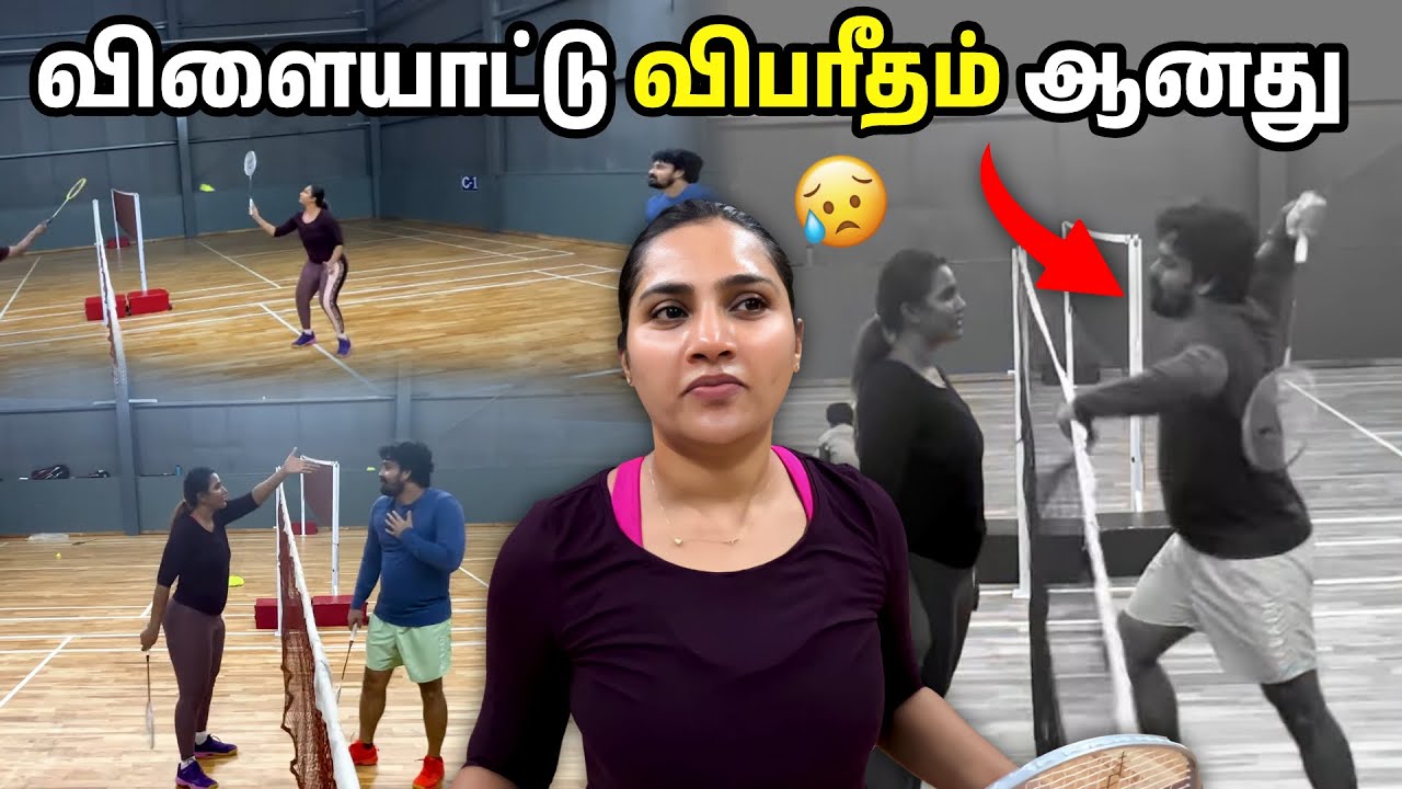பெரிய சண்டை ஆகிடுச்சு😓 - Shuttle Game Turns Into A Fight | Myna Wings