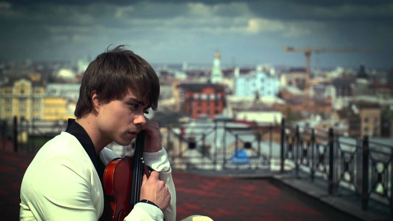 Александр Рыбак 