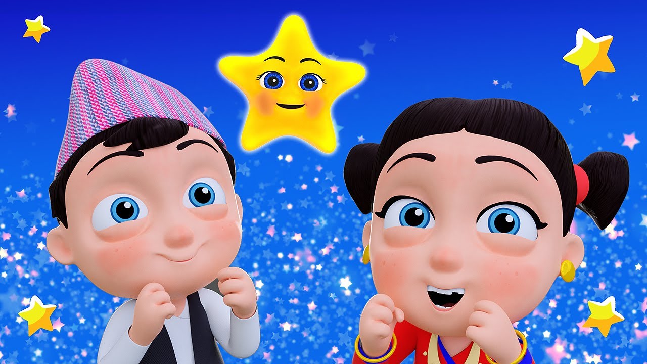 टिम टिम तारा - Tim Tim Tara | Nepali Rhymes for Kids  | बाल गीत