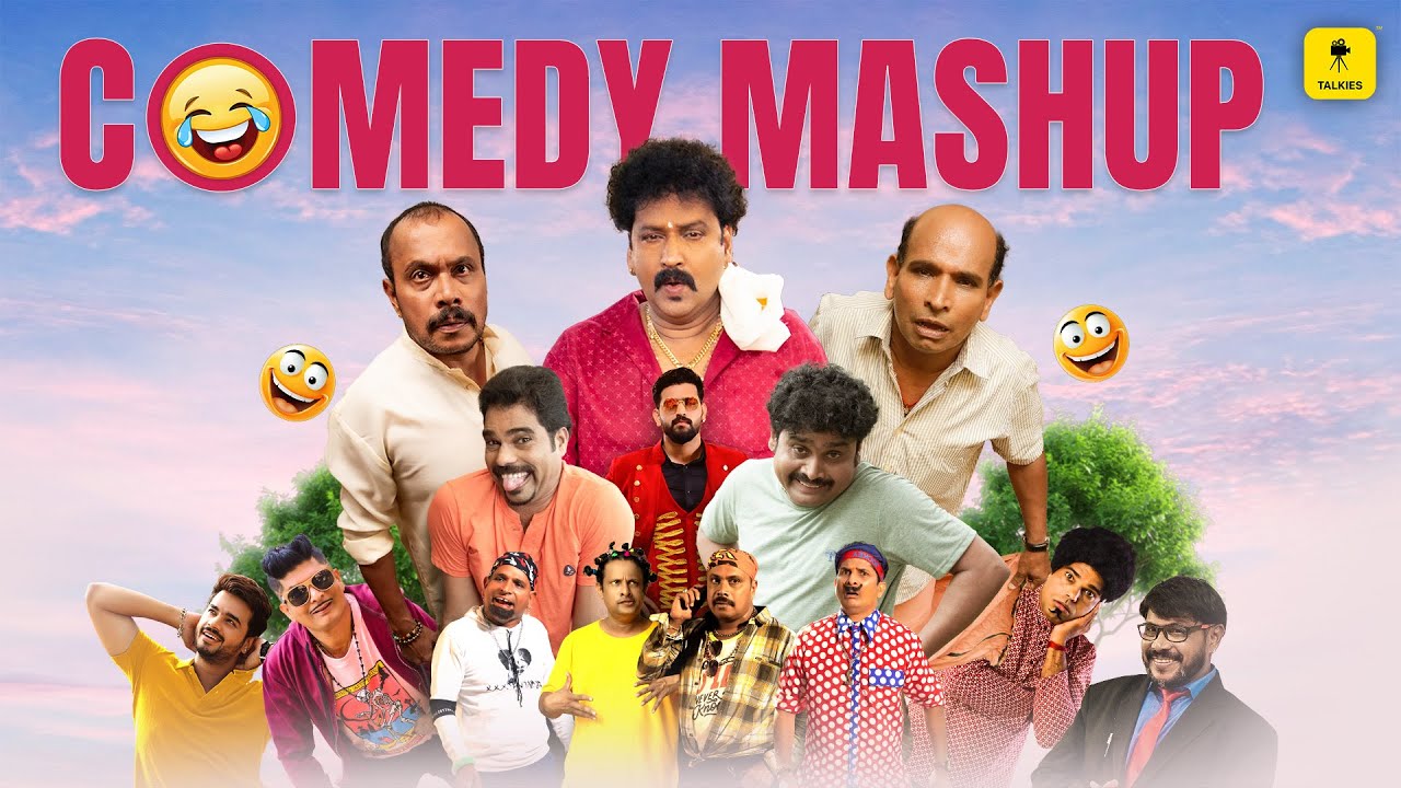 ತುಳು ಜಬರ್ದಸ್ತ್ ಕಾಮಿಡಿ | Tulu Comedy Mashup : 2024 edition | Ft. Aravind Bolar, Bhojaraj Vamnjoor