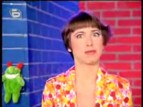 Без Думи - 01/01/2008