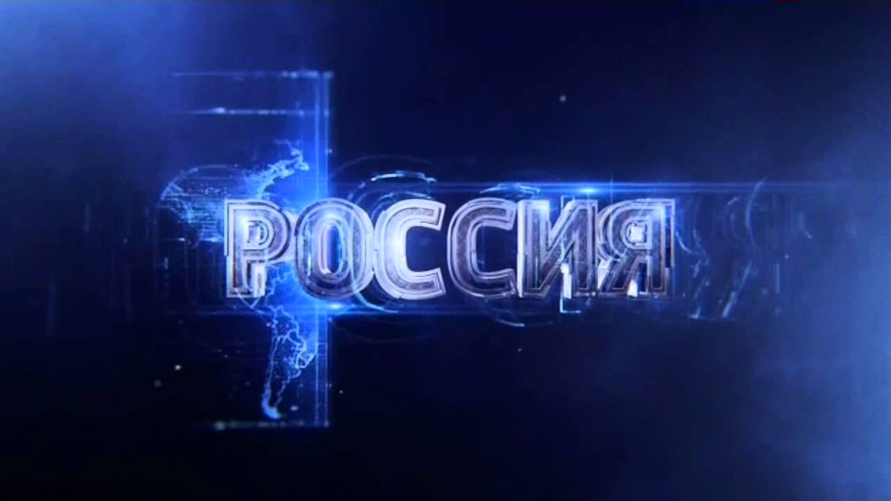 Заставка т/к 