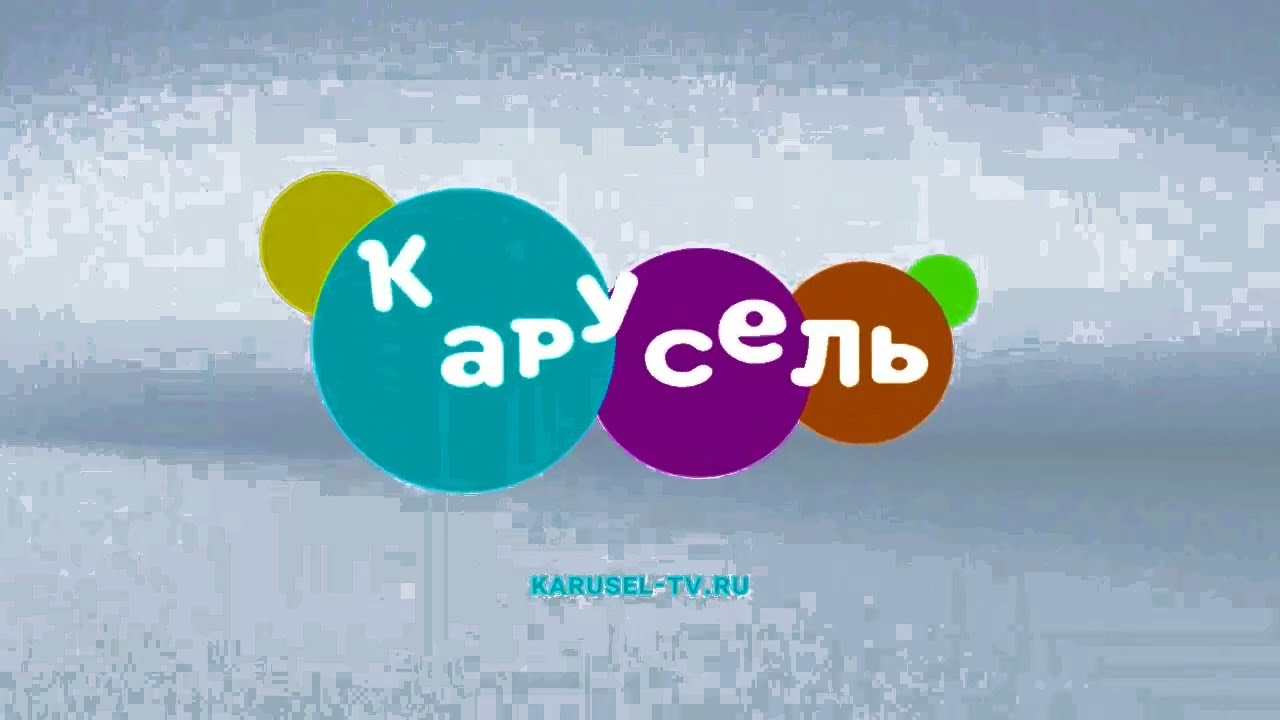 карусель в эффектах 10