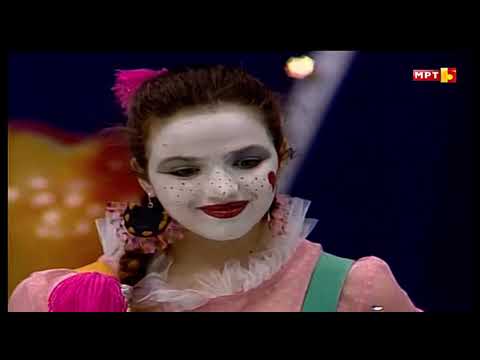 Училиште за кловнови с1е6