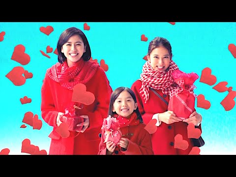 長澤まさみ・武井咲・渡邉このみ : ガーナチョコレート (201401)