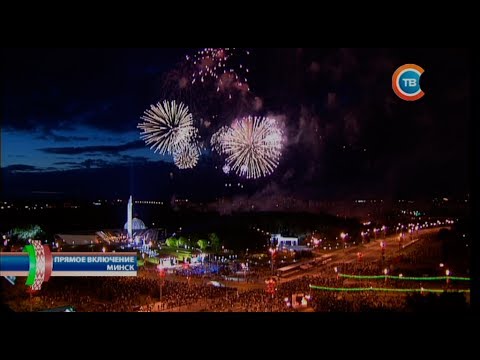 Салют на День Независимости-2017 в Минске