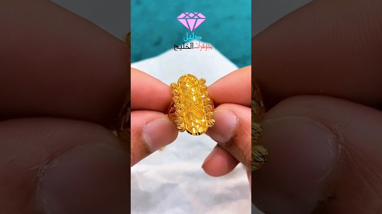 خواتم ذهب عيار 21k #ذهب #gold #explore #freefire #اكسبلور #love #like