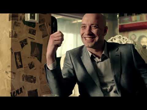 Под Прикритие Сезон 4 Епизод 6 / Undercover Season 4 Episode 6