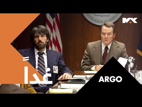 قصة حقيقة لإنقاذ 6 دبلوماسيين.. انتظروا غداً الفيلم الحائز على 3 جوائز أوسكار..