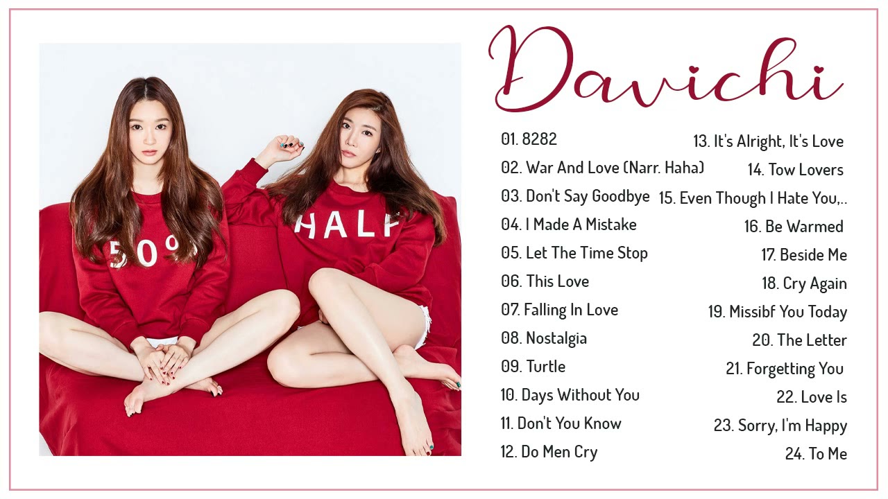 꿀성대 다비치 노래모음 DAVICHI Best Music Playlist