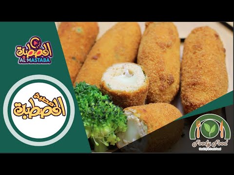 مطبخ المصطبه | foody food | ازاي تعملي كفته فراخ في ٥ دقايق