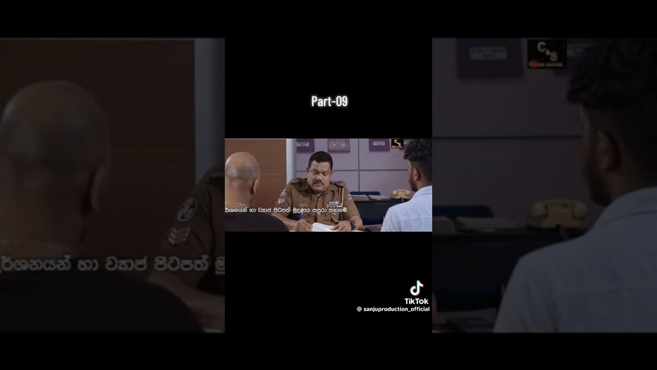 ගිනිමල් පොකුරු | ginimal pokuru part 9 #ginimalpokuru #trending #sinhala #movieshorts #viaralshort
