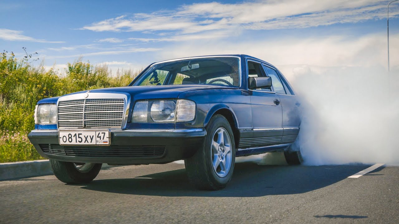 МЫ ВОСКРЕСИЛИ ДЕДУШКУ. MERCEDES S-Class W126