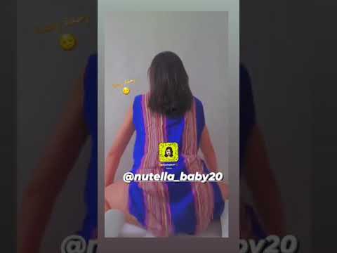 رقص شعبي مغربي. Moroccan twerk